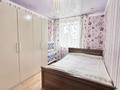 3-комнатная квартира · 61 м² · 2/5 этаж, ЖМ Лесная поляна 9 — СРОЧНО!!! ТОРГ!!! СРОЧНО!!! за 28.5 млн ₸ в Косшы — фото 6
