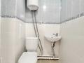 3-комнатная квартира · 61 м² · 2/5 этаж, ЖМ Лесная поляна 9 — СРОЧНО!!! ТОРГ!!! СРОЧНО!!! за 28.5 млн ₸ в Косшы — фото 9