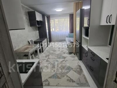 1-комнатная квартира · 17.2 м² · 2/5 этаж, 3-й микрорайон, Ворошилова 3 Б за 7.5 млн ₸ в Костанае