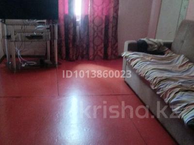 Отдельный дом · 4 комнаты · 150 м² · 800 сот., мкр Самал-2 Қанағат-24 — Дендросаябағы за 56 млн ₸ в Шымкенте, Абайский р-н