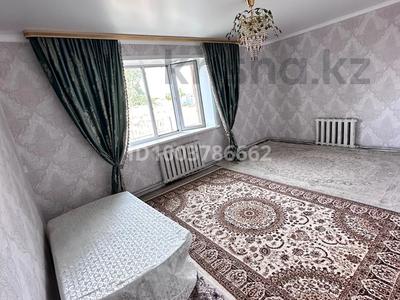 Часть дома · 3 комнаты · 57.6 м² · 10 сот., Жаяу Муса 26/2 — Отделение Бирлик за 11 млн 〒 в Заре