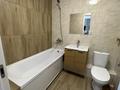 2-бөлмелі пәтер · 48 м² · 6/10 қабат, мкр Аккент, бағасы: 29.9 млн ₸ в Алматы, Алатауский р-н — фото 13