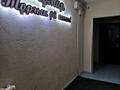 1-бөлмелі пәтер · 36 м² · 15/15 қабат, Туркестан 4, бағасы: 28.5 млн ₸ в Астане, Есильский р-н — фото 3