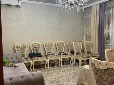 3-комнатная квартира, 75 м², 6/12 этаж, мкр Аксай-1А за 37.6 млн 〒 в Алматы, Ауэзовский р-н