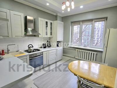 3-комнатная квартира · 85 м² · 5/9 этаж, Байтурсынова 191 — Сейфуллина Альфараби за 570 000 〒 в Алматы