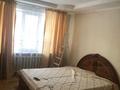 1-комнатная квартира · 36 м² · 1/5 этаж, Ул.Цайковскии 25 — Макатайва за 200 000 ₸ в Алматы — фото 5