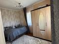 Жеке үй · 3 бөлме · 50 м² · 9 жүзд., Первый коммунальный переулок 1 1, бағасы: 12 млн ₸ в Усть-Каменогорске — фото 7