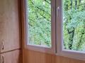 3-комнатная квартира · 64.9 м² · 5/5 этаж, мкр Айнабулак-2 — Улучшенная планировка за 37 млн ₸ в Алматы, Жетысуский р-н — фото 10