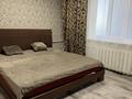 Жеке үй · 8 бөлме · 180 м² · 7 жүзд., Думан-1 ш/а. 7 — Жасыбай, бағасы: 90 млн ₸ в Алматы, Медеуский р-н — фото 42