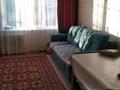 3-комнатная квартира, 64 м², 6/10 этаж, Майры 43 за 24.5 млн 〒 в Павлодаре — фото 2
