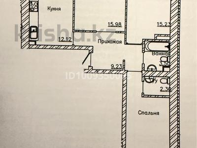 3-комнатная квартира · 74.18 м² · 7/9 этаж, Сыганак 12 — Сыганак-Айтеке би за 47 млн 〒 в Астане, Нура р-н