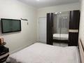 3-комнатная квартира · 86.1 м² · 5/10 этаж, Дукенулы 37/3 за 38 млн ₸ в Астане, Сарыарка р-н — фото 16