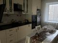 3-комнатная квартира · 86.1 м² · 5/10 этаж, Дукенулы 37/3 за 38 млн ₸ в Астане, Сарыарка р-н — фото 4