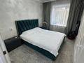 3-бөлмелі пәтер · 65.5 м² · 3/5 қабат, Мангилик ел 49, бағасы: 31.5 млн ₸ в Семее — фото 3