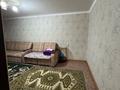 1-бөлмелі пәтер · 37 м² · 1/5 қабат, Орбита ш/а., Дюсембекова, бағасы: 165 000 ₸ в Караганде, Казыбек би р-н — фото 6