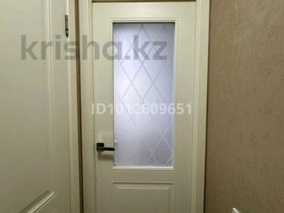 3-комнатная квартира · 61 м² · 4/5 этаж, Басенова 41 — Розыбакиева угол Басенова за 54 млн 〒 в Алматы, Бостандыкский р-н