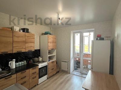 2-комнатная квартира · 59 м² · 4/9 этаж, Береке за 29.5 млн 〒 в Костанае