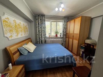 3-бөлмелі пәтер · 74.1 м² · 5/5 қабат, Жумалиева 78, бағасы: 59 млн ₸ в Алматы, Алмалинский р-н