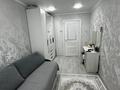 4-бөлмелі пәтер · 60.4 м² · 5/5 қабат, Академика Чокина 94 — Школа гимназия 9, бағасы: 25 млн ₸ в Павлодаре — фото 6