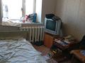 4-комнатная квартира · 75 м² · 3/4 этаж, Тәуелсіздік 31 — Школа,набережная,ДЮСШ за 6.5 млн ₸ в Курчатове — фото 7
