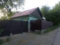 Жеке үй · 3 бөлме · 60 м² · 4 сот., Алтайская — Шелохова, бағасы: 15 млн ₸ в Усть-Каменогорске