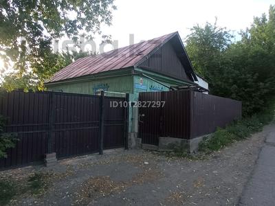 Жеке үй · 3 бөлме · 60 м² · 4 сот., Алтайская — Шелохова, бағасы: 15 млн ₸ в Усть-Каменогорске
