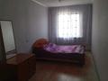 2-комнатная квартира · 46 м² · 4 этаж, Новаторова 19 за 150 000 ₸ в Усть-Каменогорске — фото 3