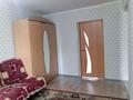 2-комнатная квартира · 46 м² · 4 этаж, Новаторова 19 за 150 000 ₸ в Усть-Каменогорске — фото 9