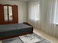 3-бөлмелі пәтер · 56 м² · 2/5 қабат, Масанчи — Макатаева, бағасы: 350 000 ₸ в Алматы, Алмалинский р-н — фото 3