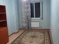 2-комнатная квартира · 62 м² · 4/9 этаж, мкр Туран 359/29 за 130 000 ₸ в Шымкенте, Каратауский р-н — фото 2