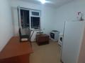 2-комнатная квартира · 62 м² · 4/9 этаж, мкр Туран 359/29 за 130 000 ₸ в Шымкенте, Каратауский р-н — фото 4