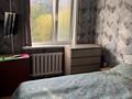 3-комнатная квартира · 61.9 м² · 3/5 этаж, Республики 51/3 за 13.5 млн ₸ в Темиртау — фото 7
