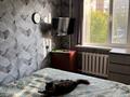 3-комнатная квартира · 61.9 м² · 3/5 этаж, Республики 51/3 за 13.5 млн ₸ в Темиртау — фото 8