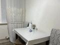 2-комнатная квартира · 59.7 м² · 1/9 этаж, Керей и Жанибек хандар 12/1 за 300 000 ₸ в Астане, Есильский р-н — фото 11