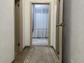 2-комнатная квартира · 59.7 м² · 1/9 этаж, Керей и Жанибек хандар 12/1 за 300 000 ₸ в Астане, Есильский р-н — фото 14