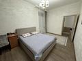 2-комнатная квартира · 59.7 м² · 1/9 этаж, Керей и Жанибек хандар 12/1 за 300 000 ₸ в Астане, Есильский р-н — фото 21