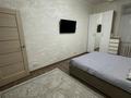 2-комнатная квартира · 59.7 м² · 1/9 этаж, Керей и Жанибек хандар 12/1 за 300 000 ₸ в Астане, Есильский р-н — фото 22