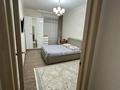 2-комнатная квартира · 59.7 м² · 1/9 этаж, Керей и Жанибек хандар 12/1 за 300 000 ₸ в Астане, Есильский р-н — фото 24
