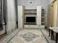 2-комнатная квартира · 59.7 м² · 1/9 этаж, Керей и Жанибек хандар 12/1 за 300 000 ₸ в Астане, Есильский р-н — фото 4