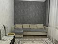 2-комнатная квартира · 59.7 м² · 1/9 этаж, Керей и Жанибек хандар 12/1 за 300 000 ₸ в Астане, Есильский р-н — фото 5