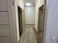 2-комнатная квартира · 59.7 м² · 1/9 этаж, Керей и Жанибек хандар 12/1 за 300 000 ₸ в Астане, Есильский р-н — фото 8