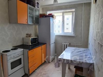 3-комнатная квартира · 57.4 м² · 8/9 этаж, Проспект Нурсултана Назарбаева 24 за 22.7 млн 〒 в Павлодаре