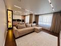 3-комнатная квартира · 91.58 м² · 10/12 этаж, мкр Гажайып, Бауыржана Момышулы — Монке би за 100 млн ₸ в Алматы, Алатауский р-н — фото 10