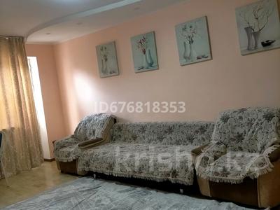 2-комнатная квартира · 48 м² · 2/4 этаж, проспект Абая 40 — Байтұрсынов за 13 000 〒 в Алматы, Бостандыкский р-н