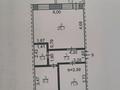 3-комнатная квартира · 61.5 м² · 5/5 этаж, Парковая 10 за 12 млн ₸ в Рудном