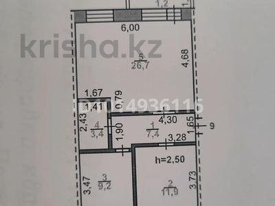 3-бөлмелі пәтер · 61.5 м² · 5/5 қабат, Парковая 10, бағасы: 12 млн ₸ в Рудном