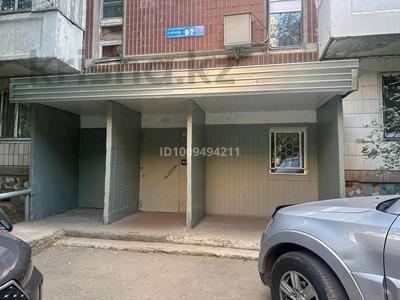 3-комнатная квартира · 63.2 м² · 2/10 этаж, мкр Юго-Восток, Мкр Юго-Восток, мкр Степной 3 за 26.5 млн ₸ в Караганде, Казыбек би р-н