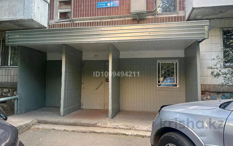 3-бөлмелі пәтер · 63.2 м² · 2/10 қабат, мкр Юго-Восток, Мкр Юго-Восток, мкр Степной 3, бағасы: 26.5 млн ₸ в Караганде, Казыбек би р-н — фото 2