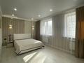 3-комнатная квартира · 71.6 м² · 3/9 этаж, Букар жырау 25 за 47 млн ₸ в Астане, Есильский р-н — фото 13