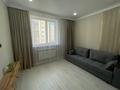 3-комнатная квартира · 71.6 м² · 3/9 этаж, Букар жырау 25 за 47 млн ₸ в Астане, Есильский р-н — фото 15